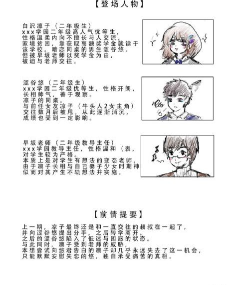 国产a级车车评_4K在线手机播放