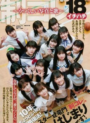 欧美大牌女装气质_720高清完整版